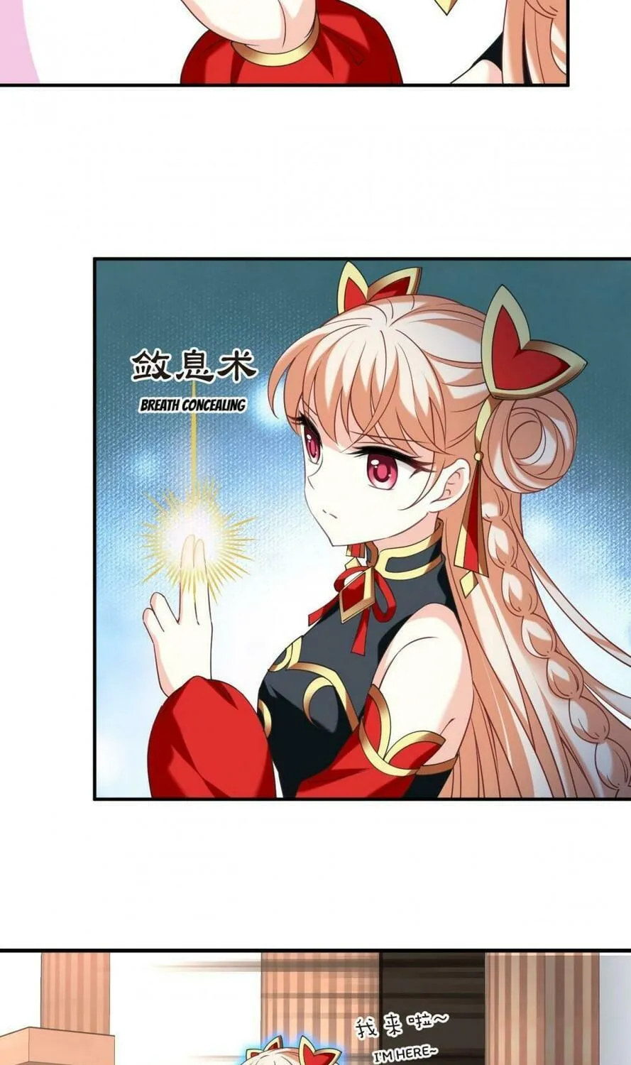 Read Feng Qi Cang Lan (Colored) chapter 635 image 28 on Lezhin