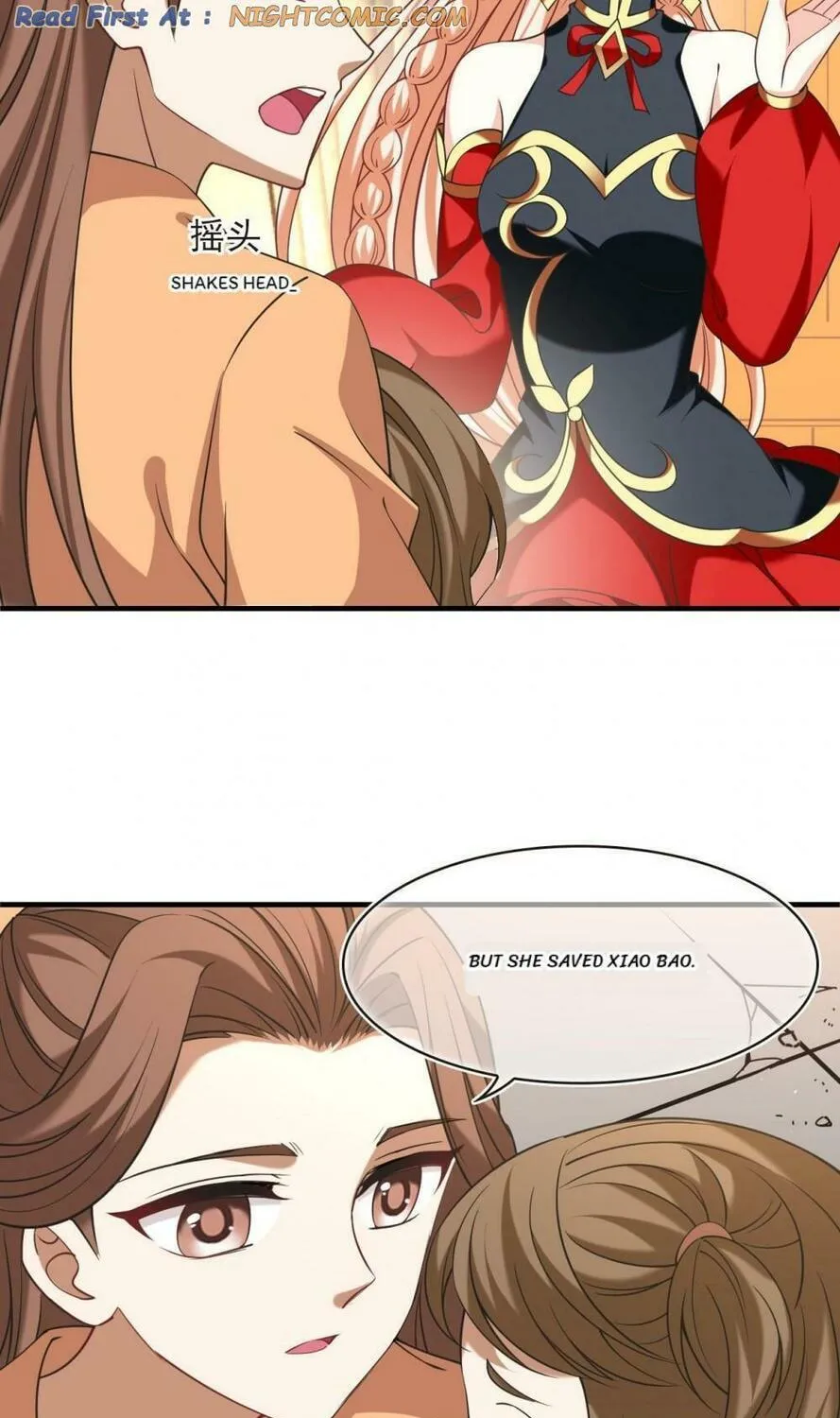 Read Feng Qi Cang Lan (Colored) chapter 636 image 37 on Lezhin