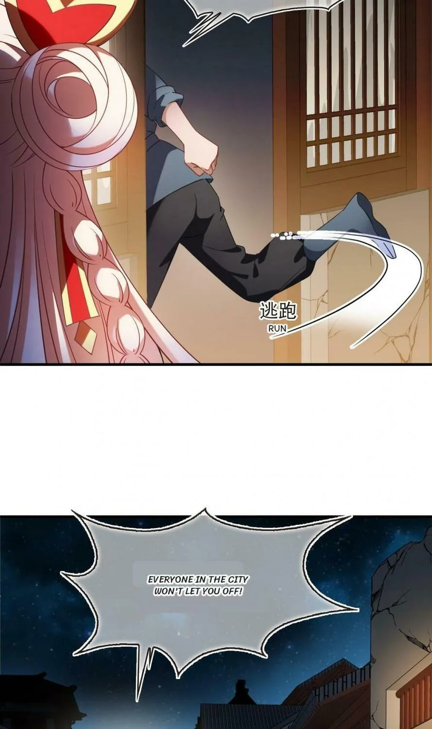 Read Feng Qi Cang Lan (Colored) chapter 638 image 16 on Lezhin