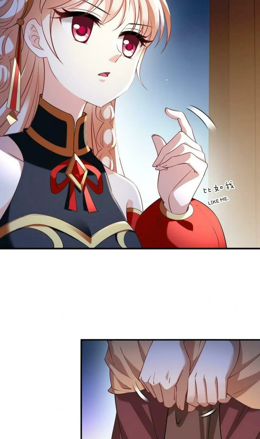 Read Feng Qi Cang Lan (Colored) chapter 639 image 12 on Lezhin