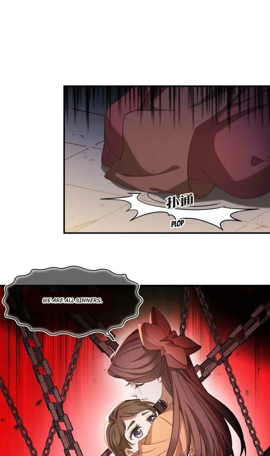Read Feng Qi Cang Lan (Colored) chapter 639 image 21 on Lezhin
