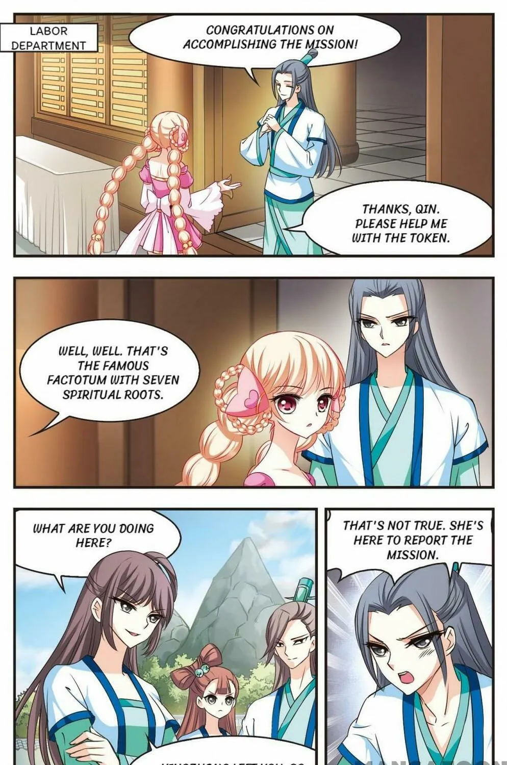 Read Feng Qi Cang Lan (Colored) chapter 64 image 0 on Lezhin