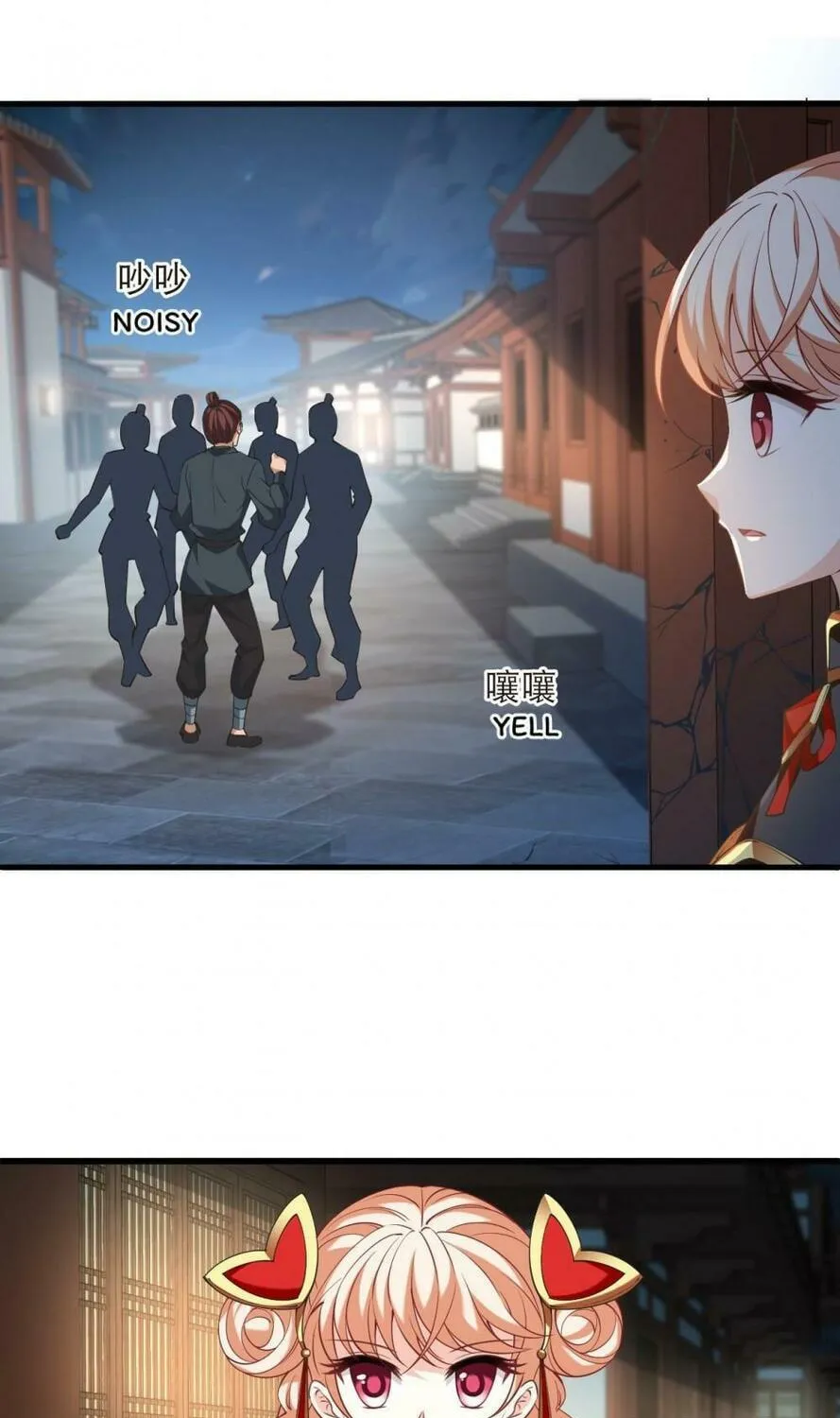 Read Feng Qi Cang Lan (Colored) chapter 640 image 3 on Lezhin