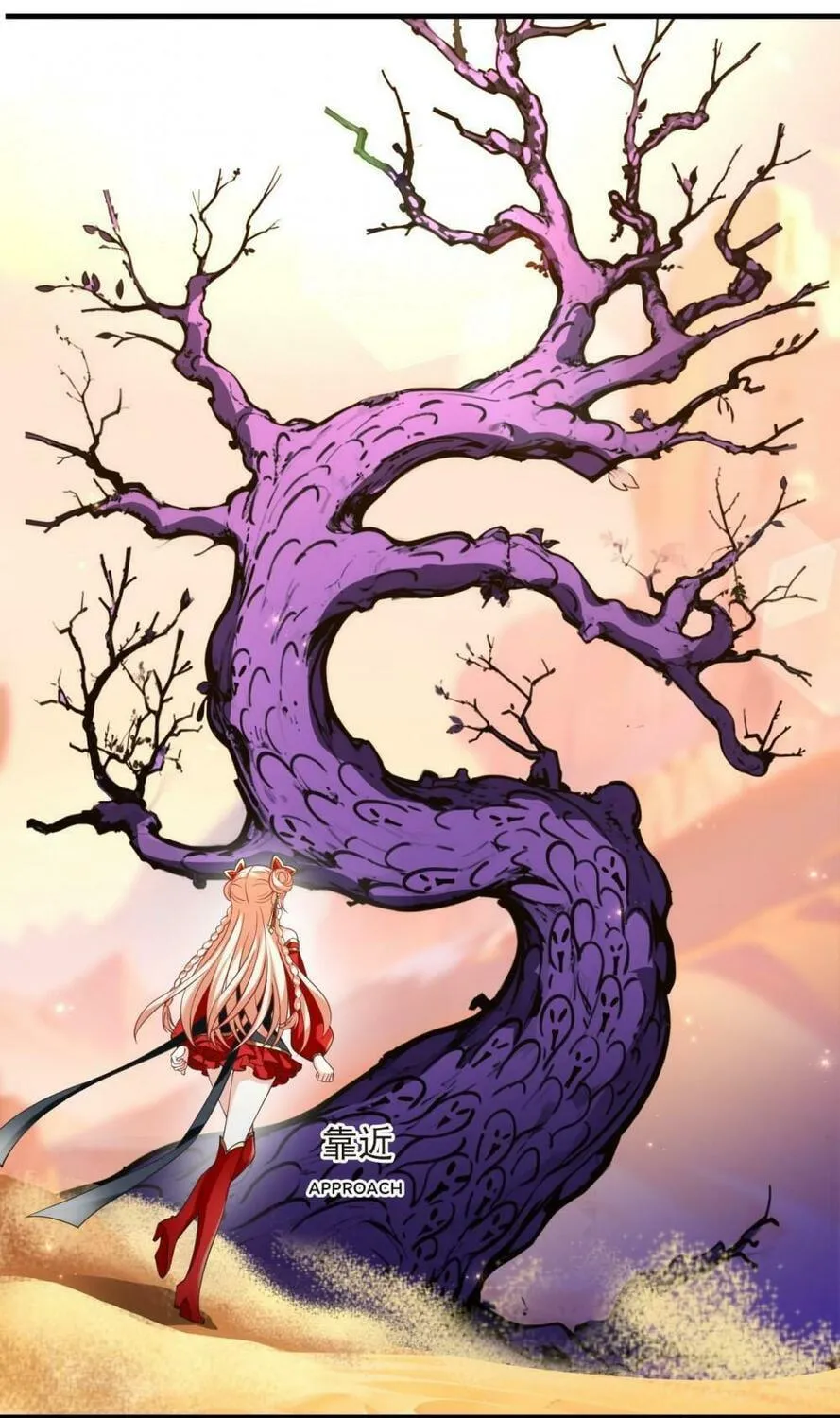 Read Feng Qi Cang Lan (Colored) chapter 640 image 32 on Lezhin