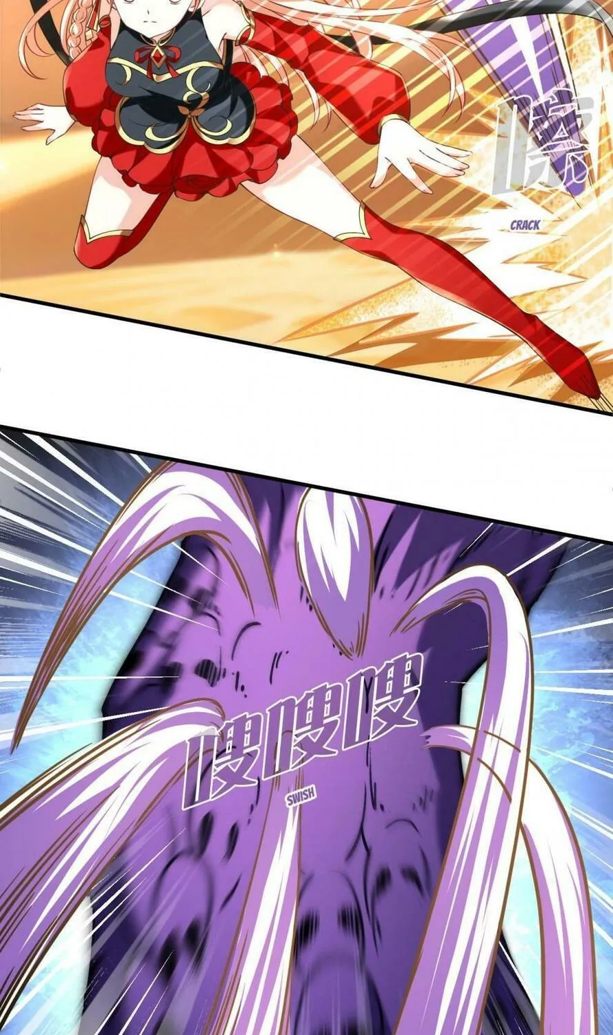 Read Feng Qi Cang Lan (Colored) chapter 640 image 36 on Lezhin