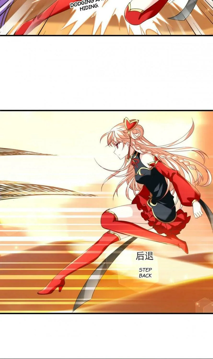 Read Feng Qi Cang Lan (Colored) chapter 640 image 40 on Lezhin