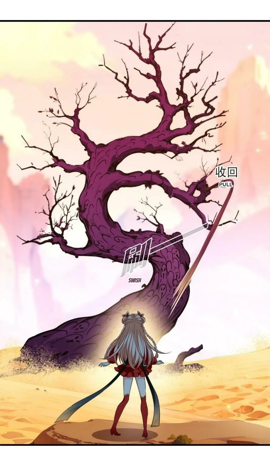 Read Feng Qi Cang Lan (Colored) chapter 641 image 3 on Lezhin