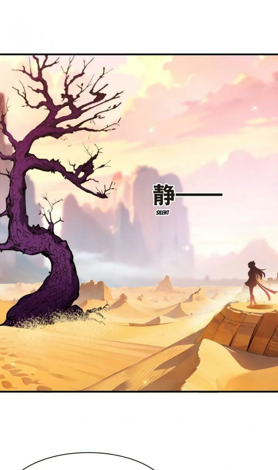 Read Feng Qi Cang Lan (Colored) chapter 641 image 5 on Lezhin