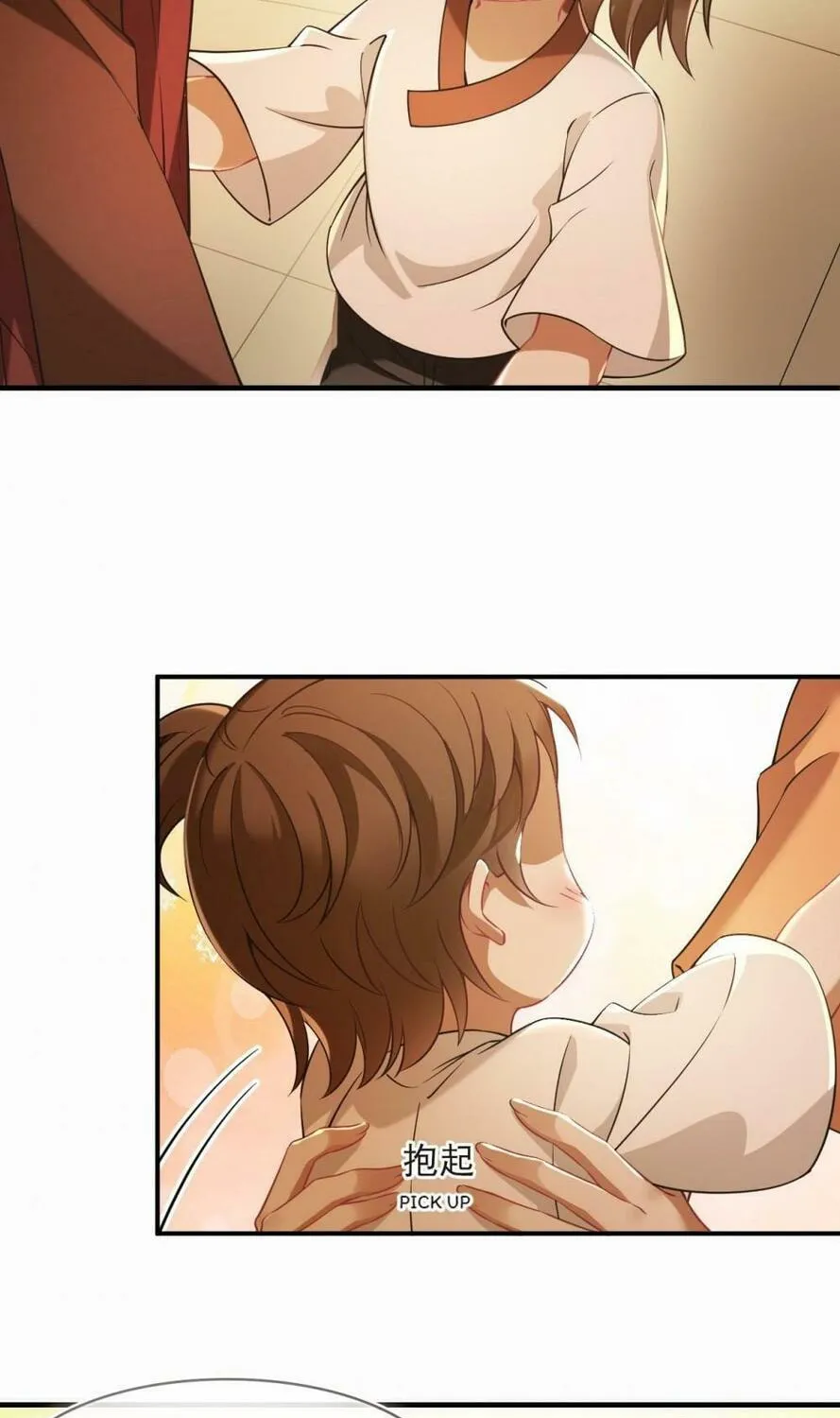 Read Feng Qi Cang Lan (Colored) chapter 644 image 2 on Lezhin
