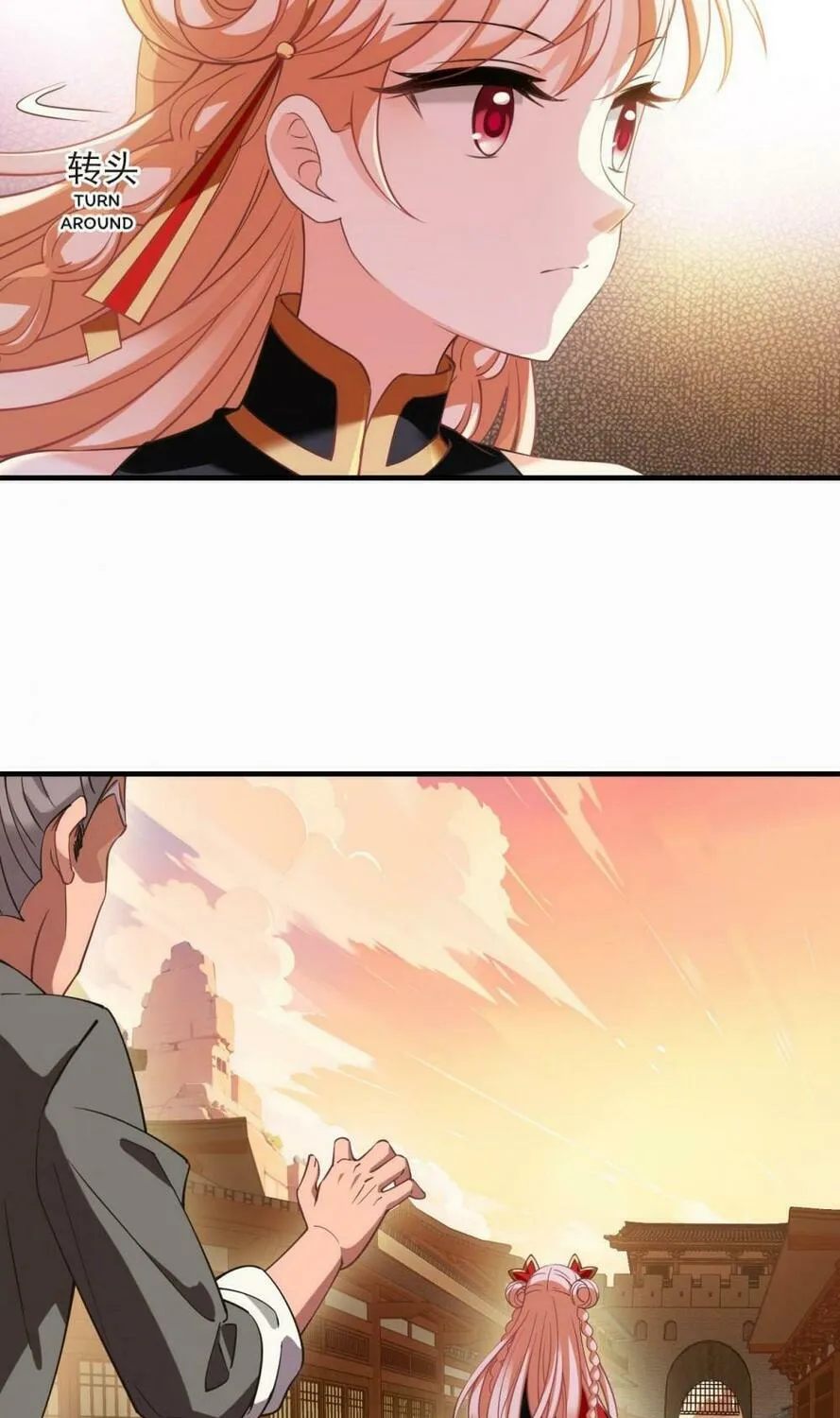 Read Feng Qi Cang Lan (Colored) chapter 646 image 12 on Lezhin