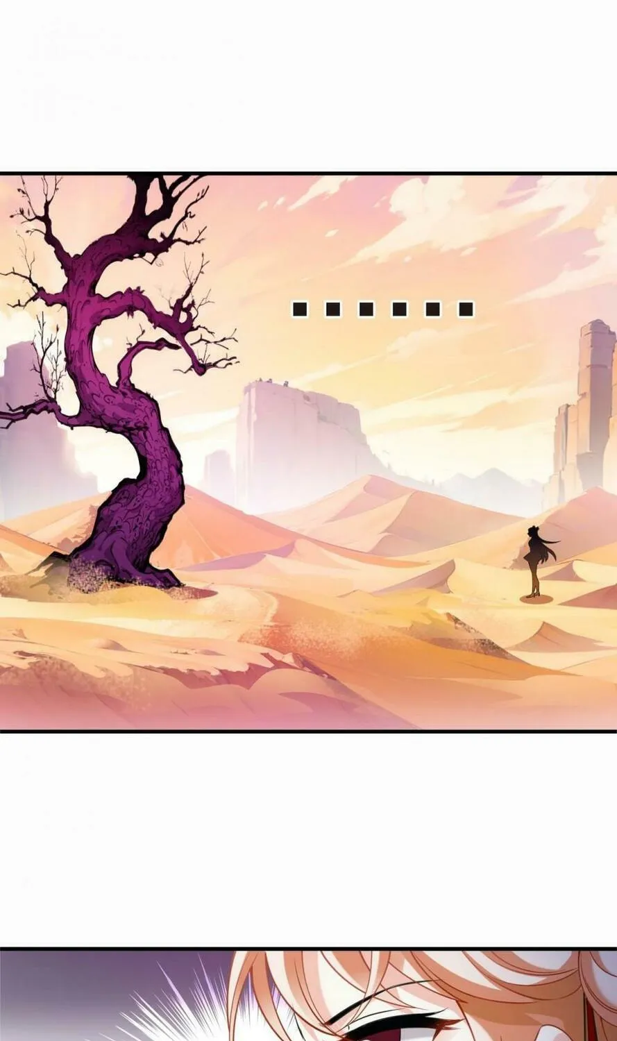Read Feng Qi Cang Lan (Colored) chapter 646 image 19 on Lezhin