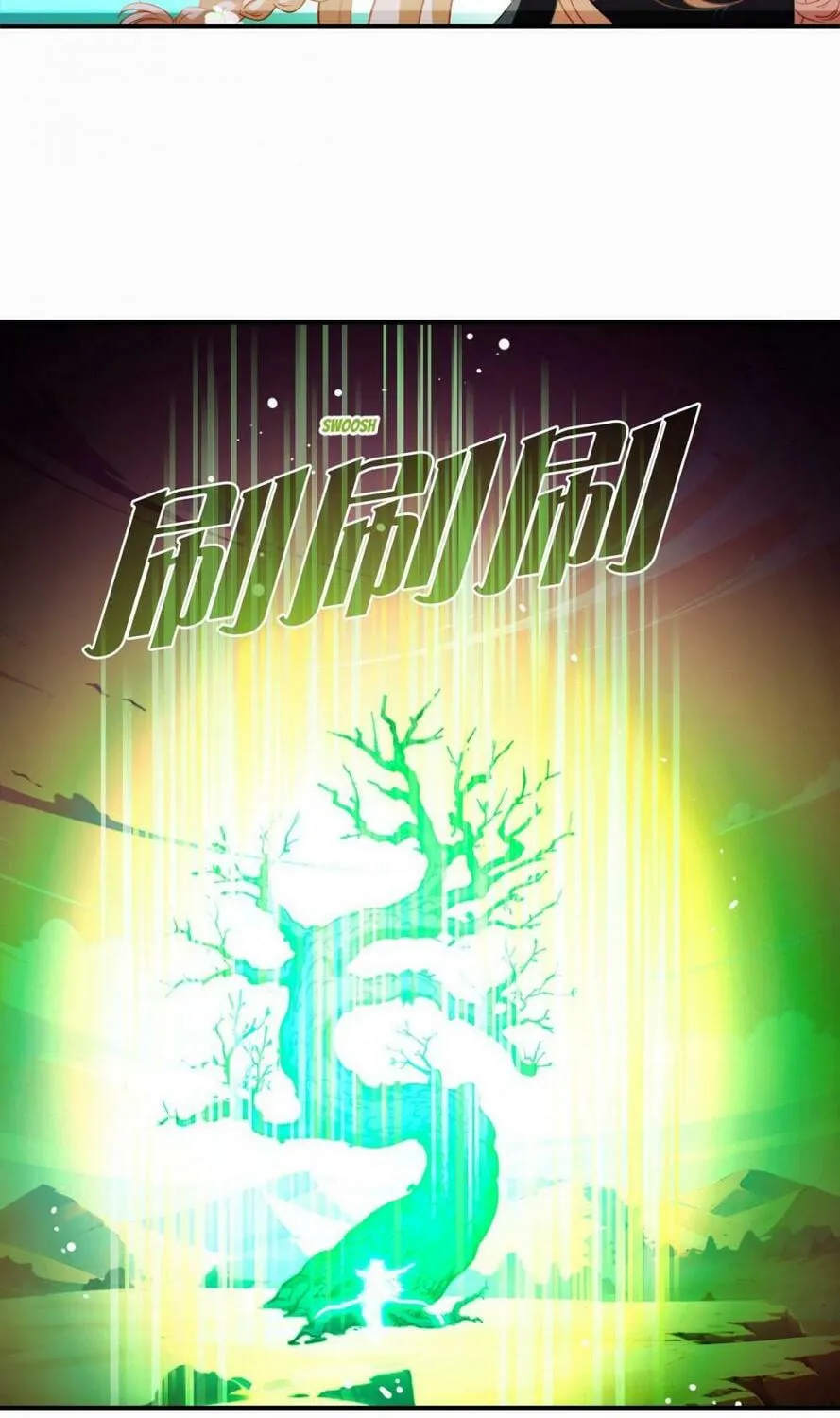 Read Feng Qi Cang Lan (Colored) chapter 647 image 11 on Lezhin