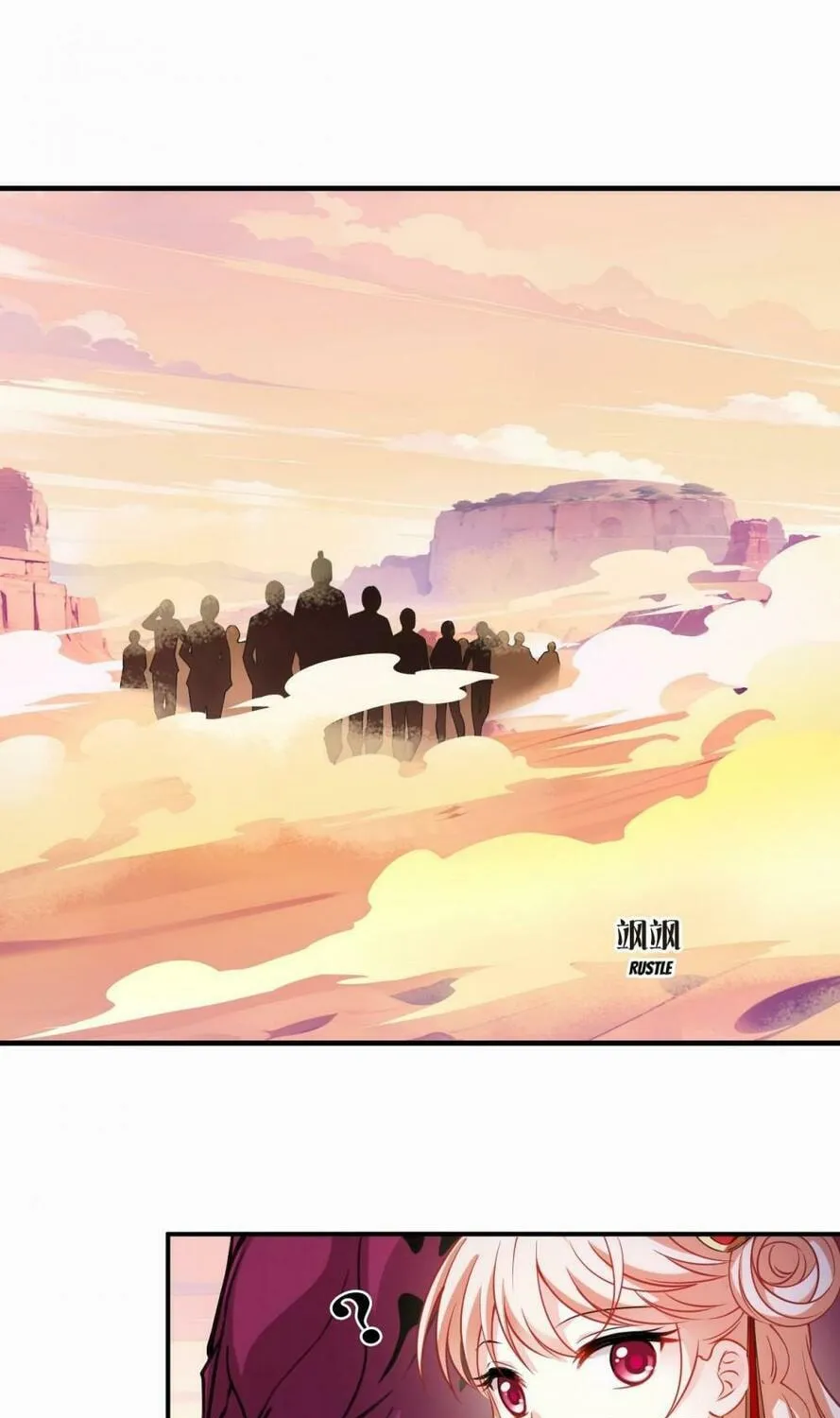 Read Feng Qi Cang Lan (Colored) chapter 647 image 24 on Lezhin