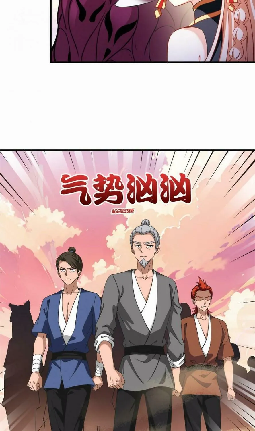 Read Feng Qi Cang Lan (Colored) chapter 647 image 26 on Lezhin