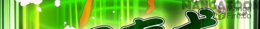 Read Feng Qi Cang Lan (Colored) chapter 647 image 4 on Lezhin