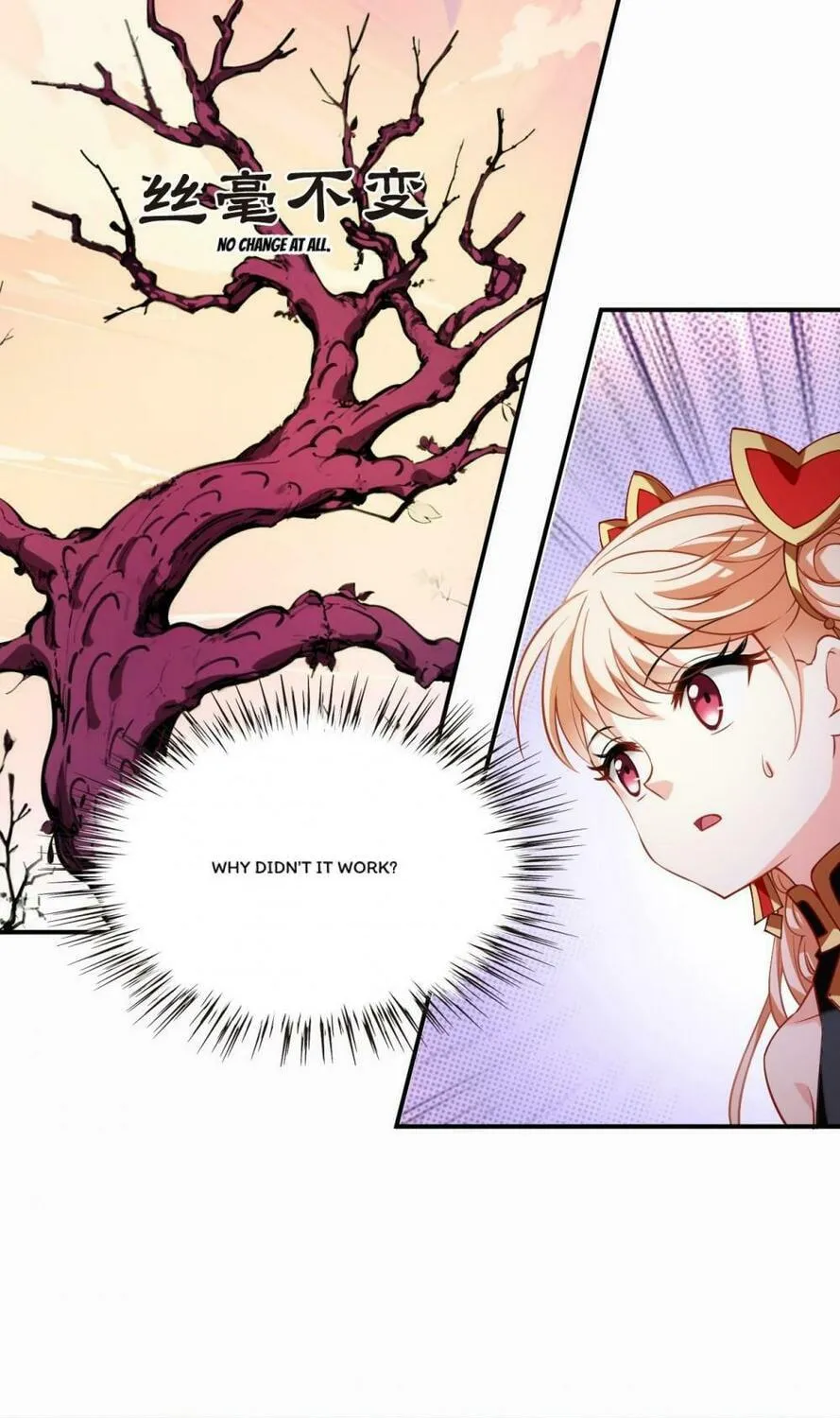 Read Feng Qi Cang Lan (Colored) chapter 647 image 7 on Lezhin