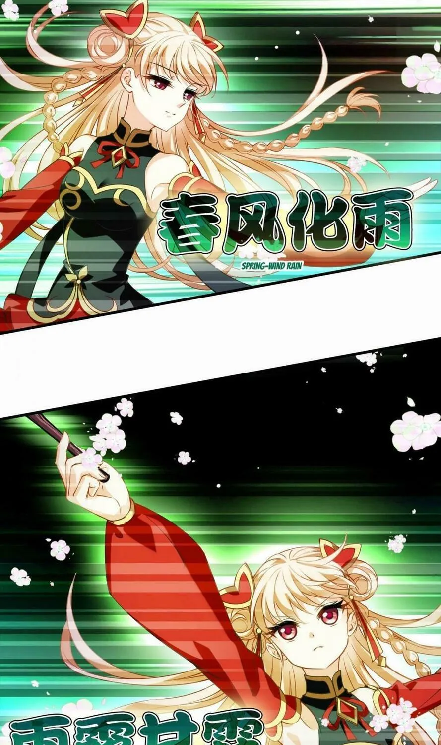 Read Feng Qi Cang Lan (Colored) chapter 647 image 9 on Lezhin