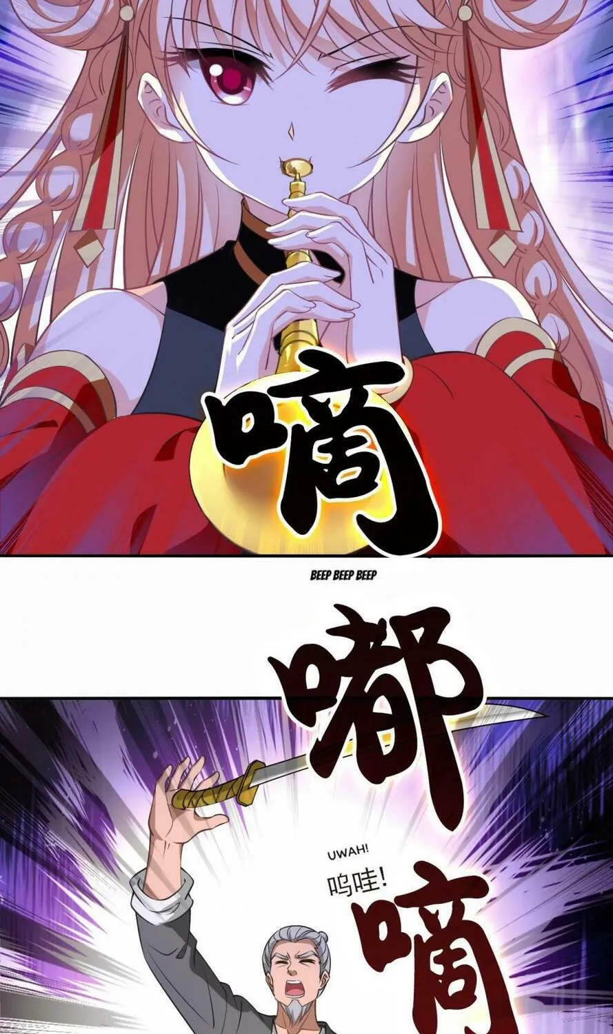 Read Feng Qi Cang Lan (Colored) chapter 649 image 19 on Lezhin