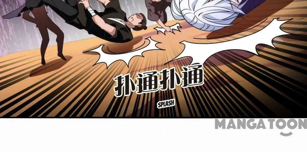 Read Feng Qi Cang Lan (Colored) chapter 649 image 23 on Lezhin