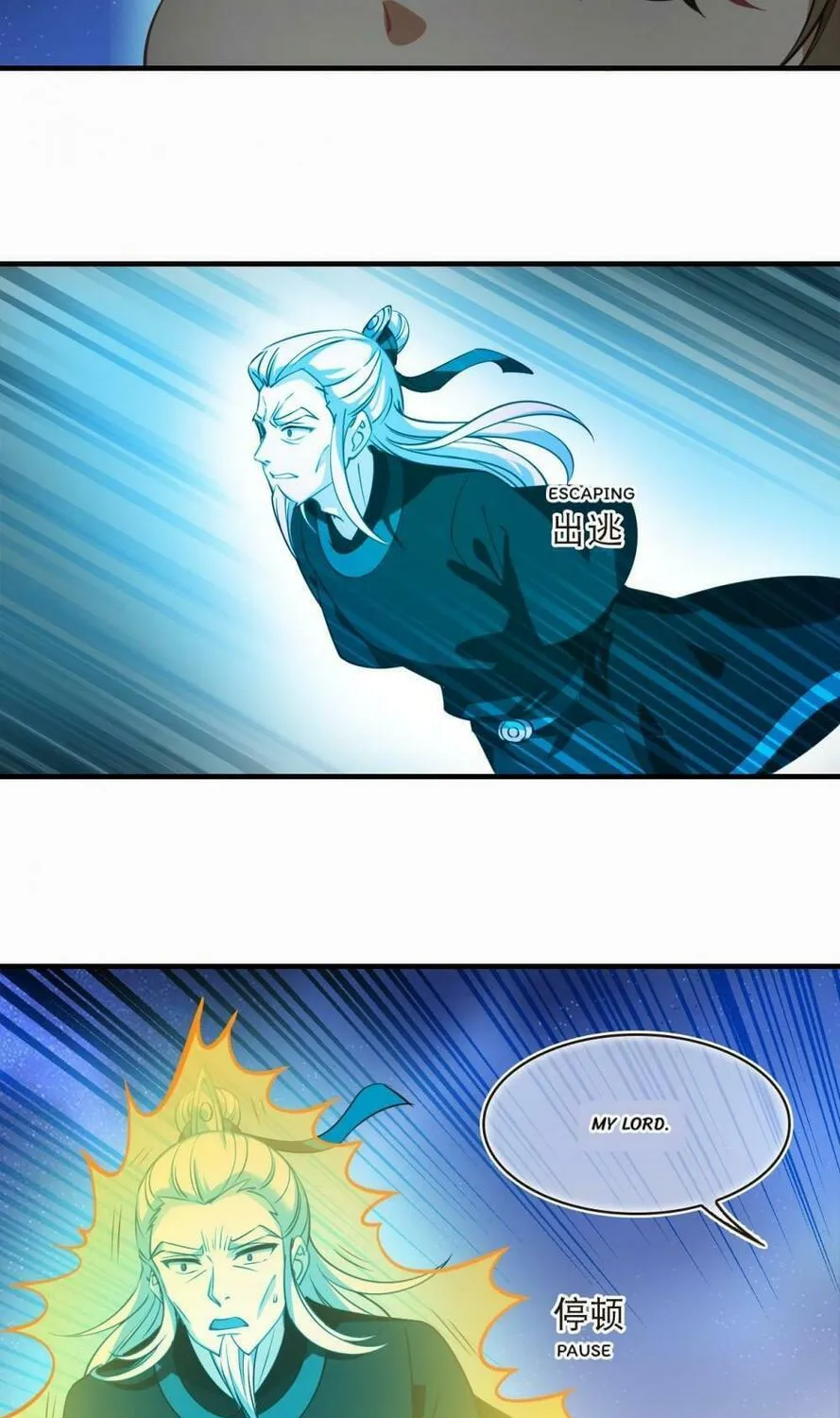 Read Feng Qi Cang Lan (Colored) chapter 650 image 15 on Lezhin