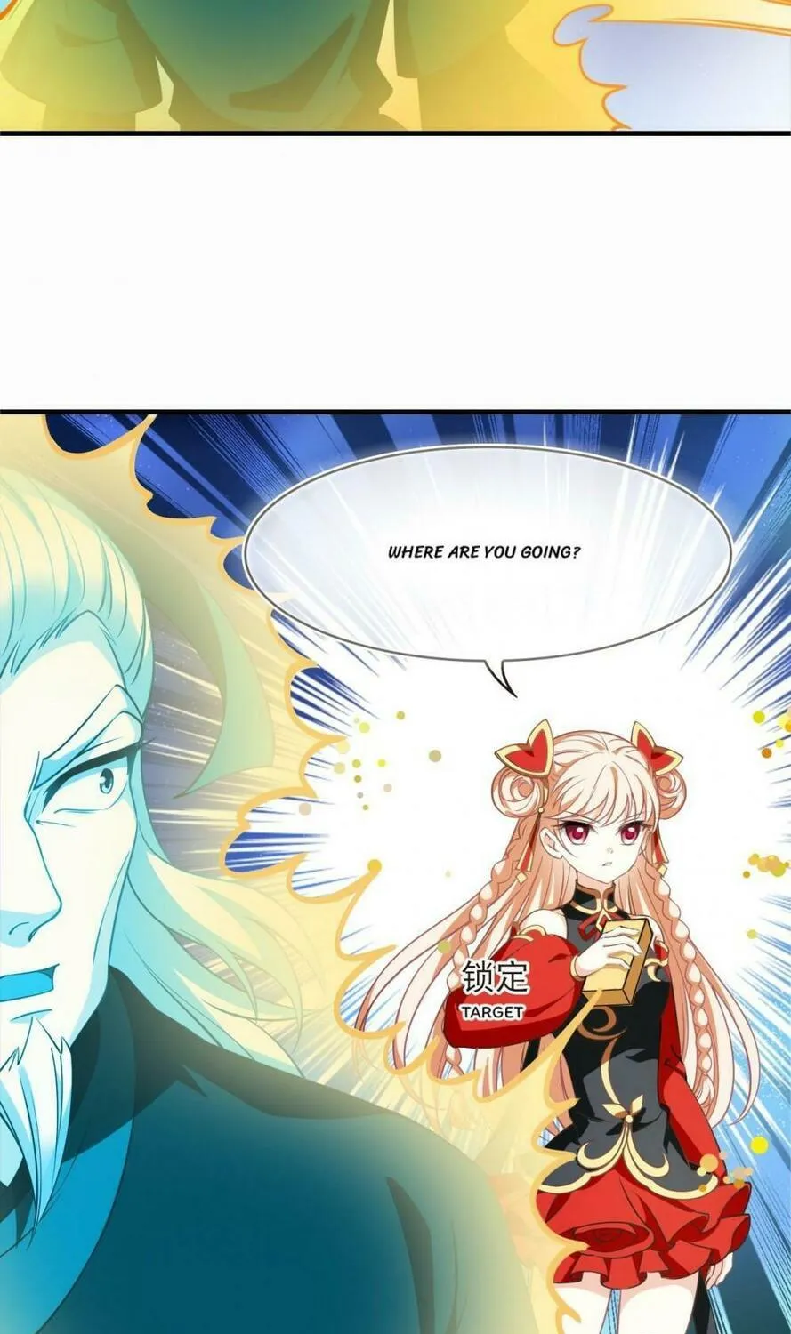 Read Feng Qi Cang Lan (Colored) chapter 650 image 17 on Lezhin