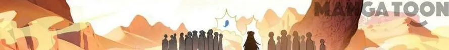 Read Feng Qi Cang Lan (Colored) chapter 651 image 31 on Lezhin