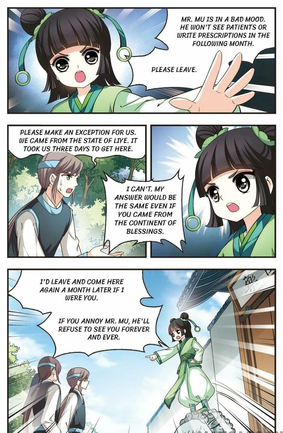 Read Feng Qi Cang Lan (Colored) chapter 68 image 0 on Lezhin