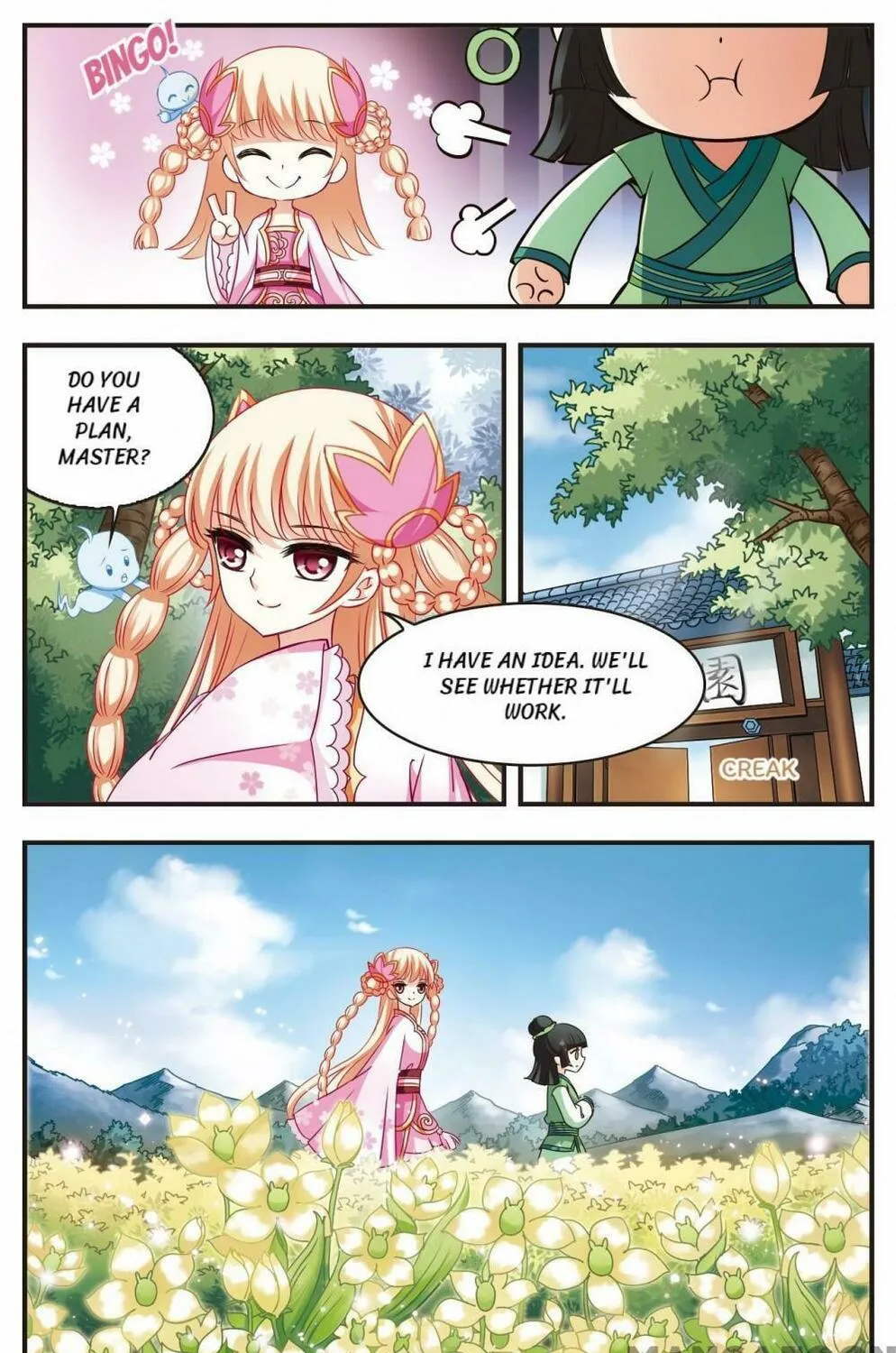 Read Feng Qi Cang Lan (Colored) chapter 68 image 10 on Lezhin