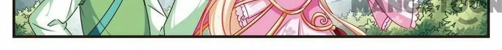 Read Feng Qi Cang Lan (Colored) chapter 74 image 7 on Lezhin