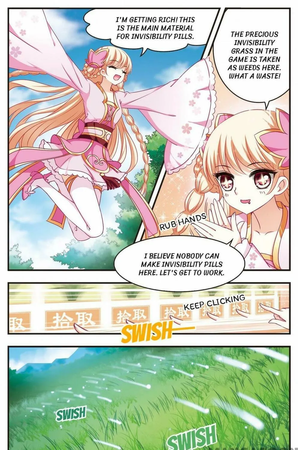 Read Feng Qi Cang Lan (Colored) chapter 78 image 2 on Lezhin