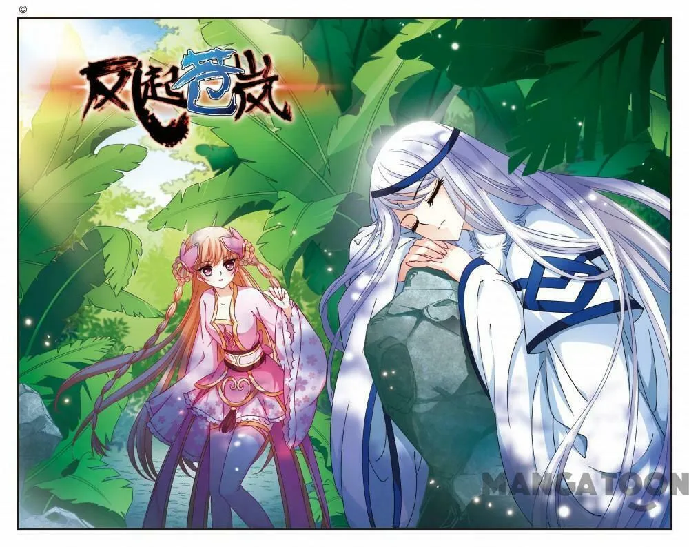 Read Feng Qi Cang Lan (Colored) chapter 81 image 0 on Lezhin