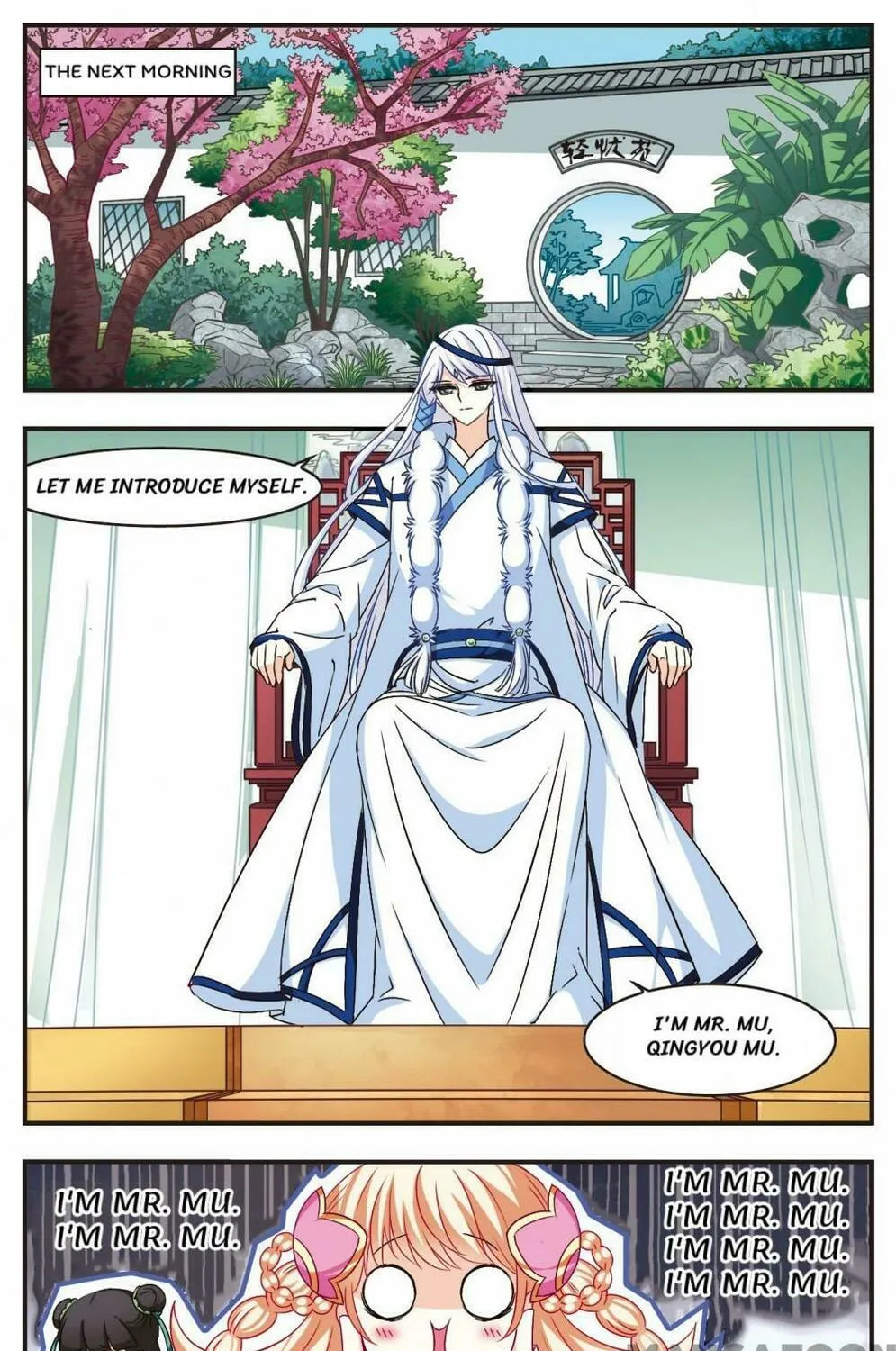 Read Feng Qi Cang Lan (Colored) chapter 89 image 2 on Lezhin