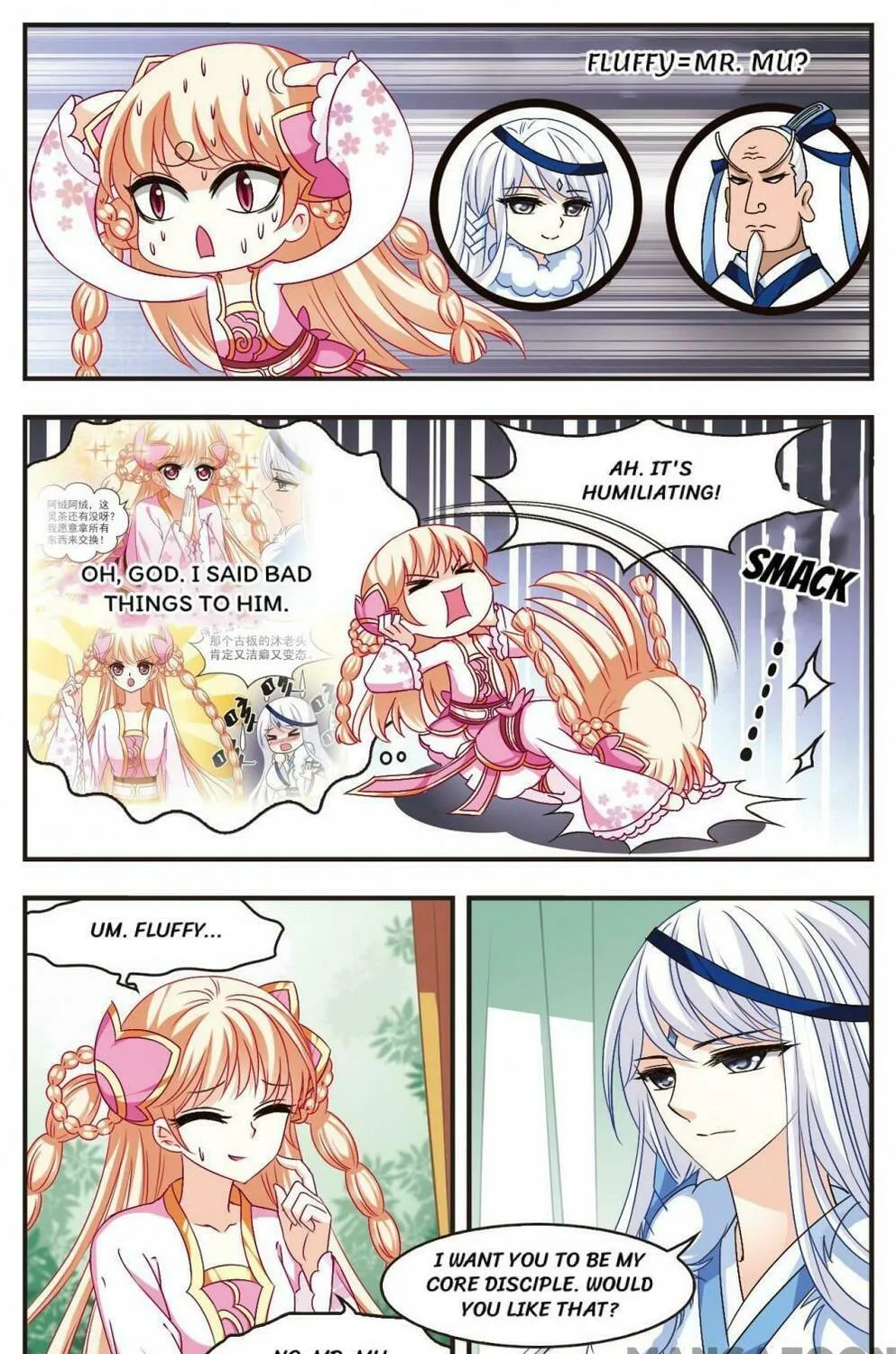 Read Feng Qi Cang Lan (Colored) chapter 89 image 4 on Lezhin