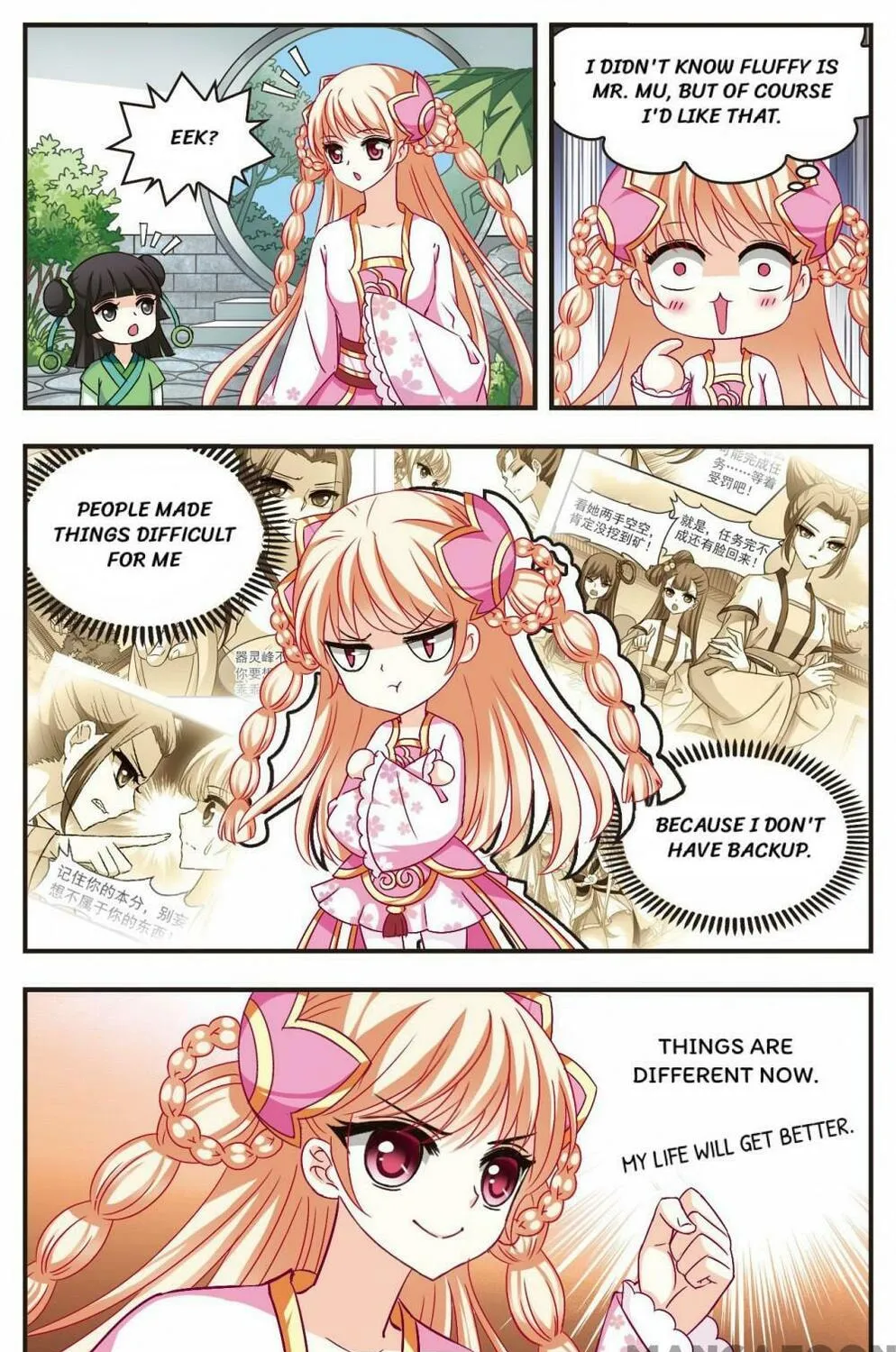 Read Feng Qi Cang Lan (Colored) chapter 89 image 6 on Lezhin