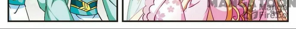 Read Feng Qi Cang Lan (Colored) chapter 90 image 11 on Lezhin