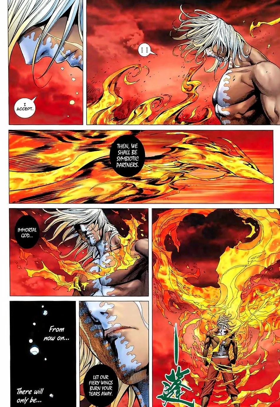 Read Feng Shen Ji II chapter 1 image 12 on Lezhin