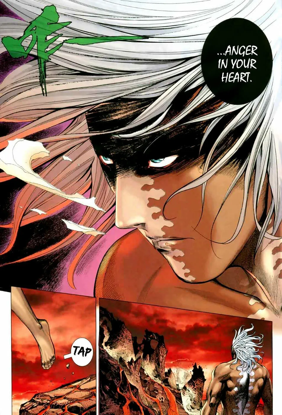 Read Feng Shen Ji II chapter 1 image 13 on Lezhin
