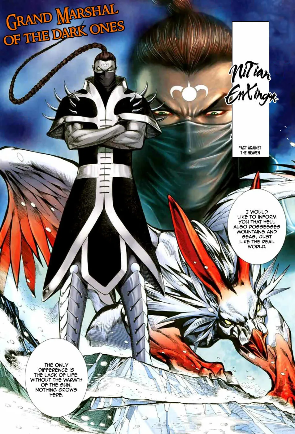 Read Feng Shen Ji II chapter 1 image 16 on Lezhin