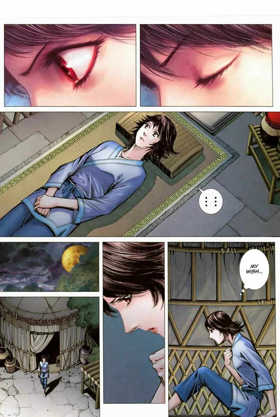 Read Feng Shen Ji II chapter 1 image 21 on Lezhin