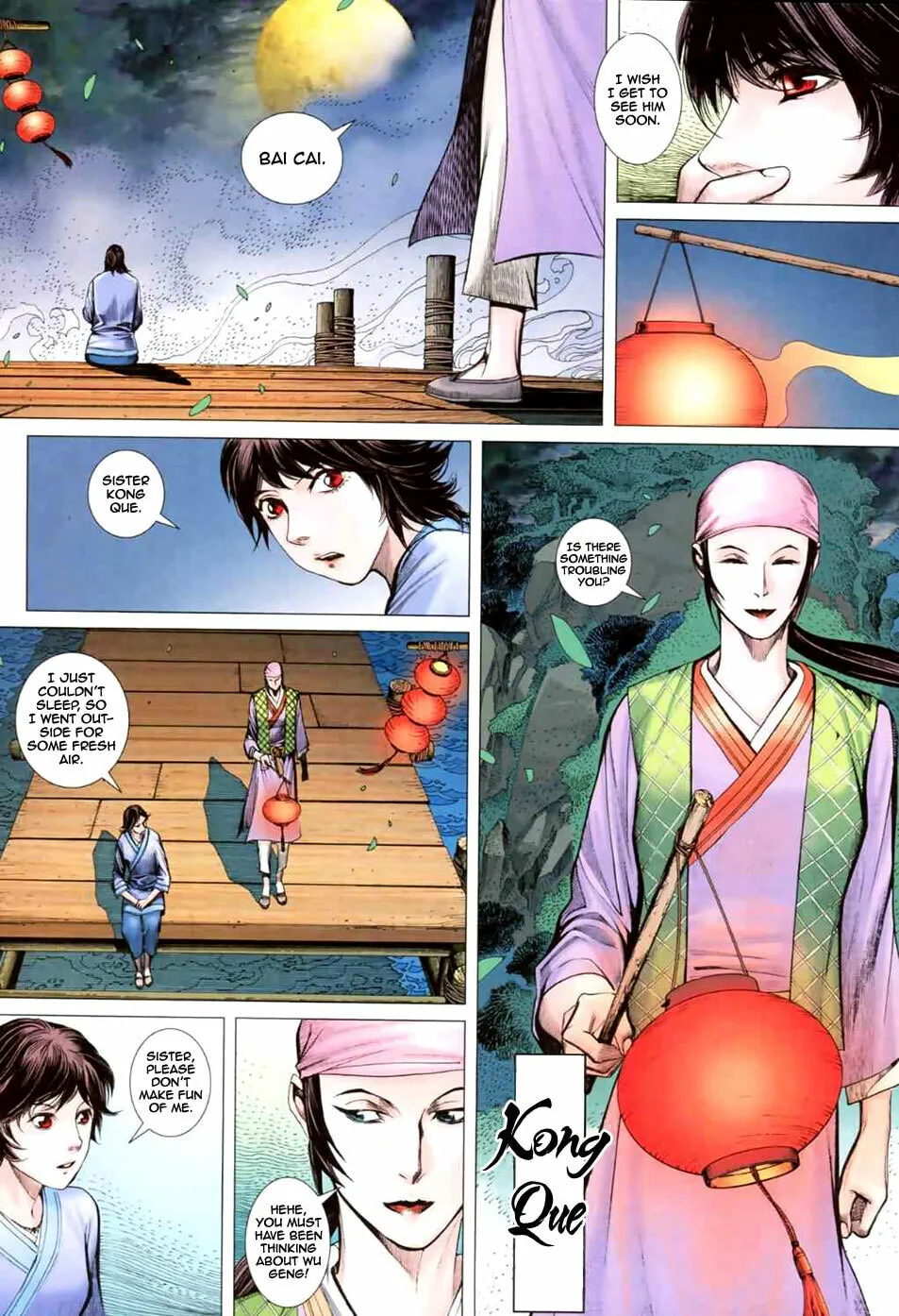 Read Feng Shen Ji II chapter 1 image 23 on Lezhin