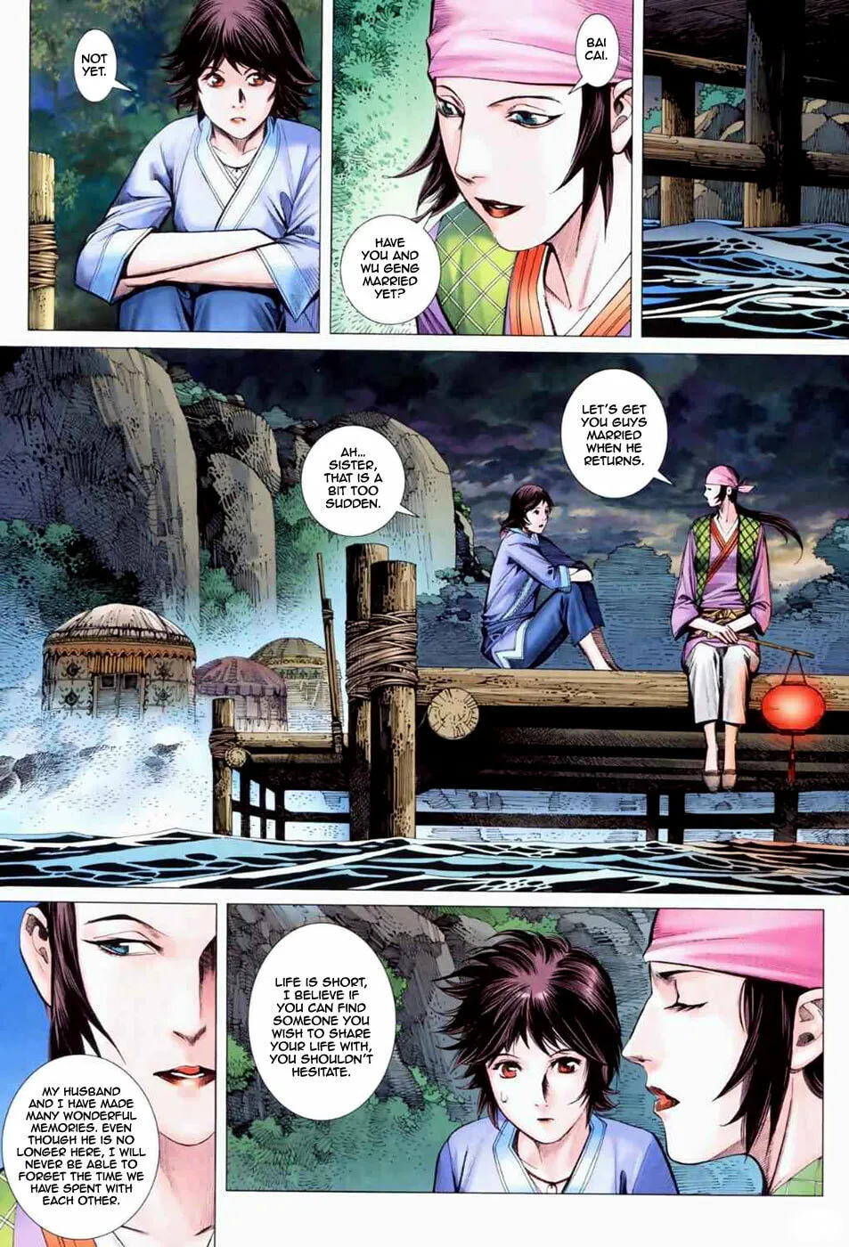 Read Feng Shen Ji II chapter 1 image 24 on Lezhin