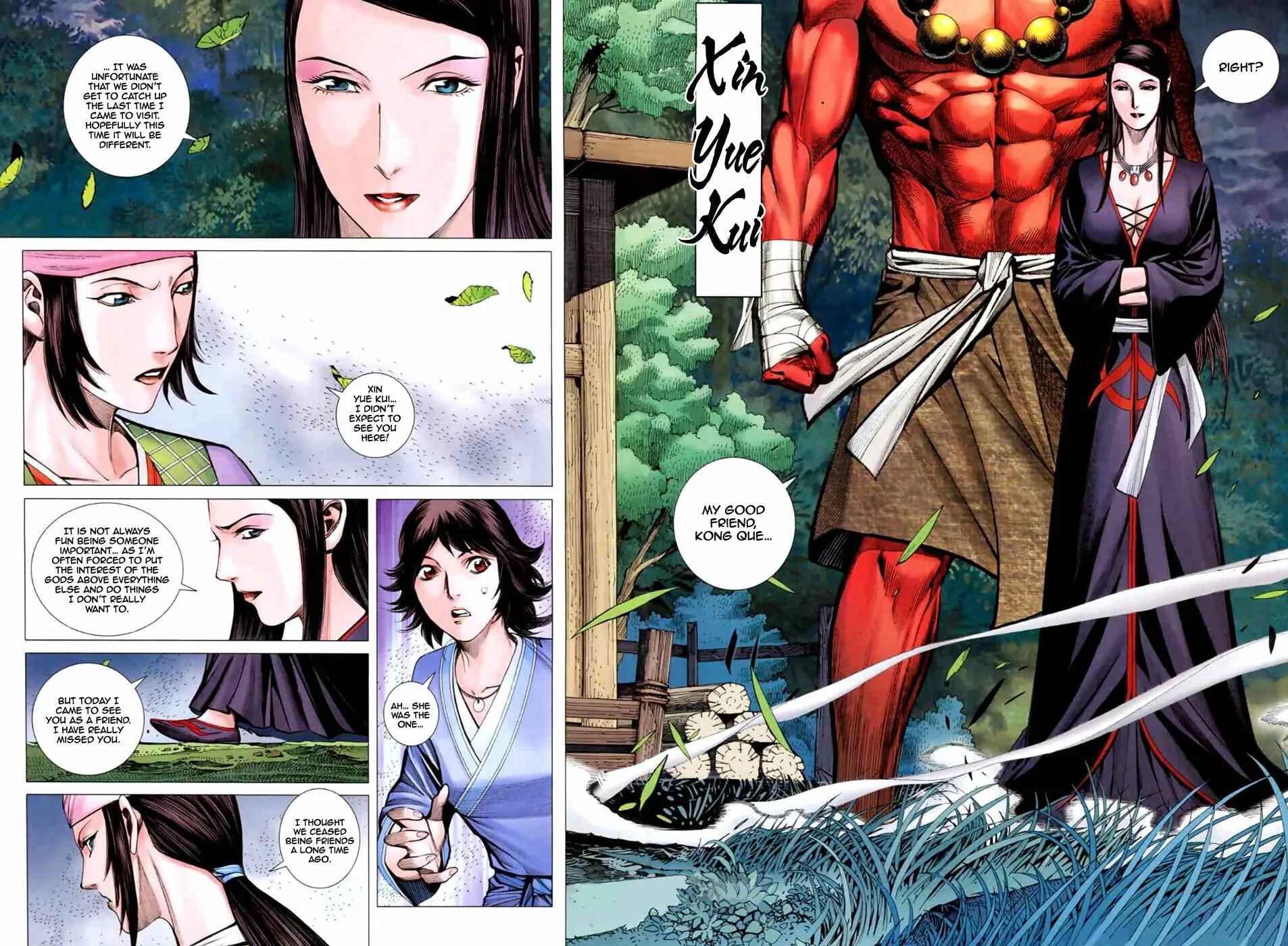 Read Feng Shen Ji II chapter 1 image 26 on Lezhin