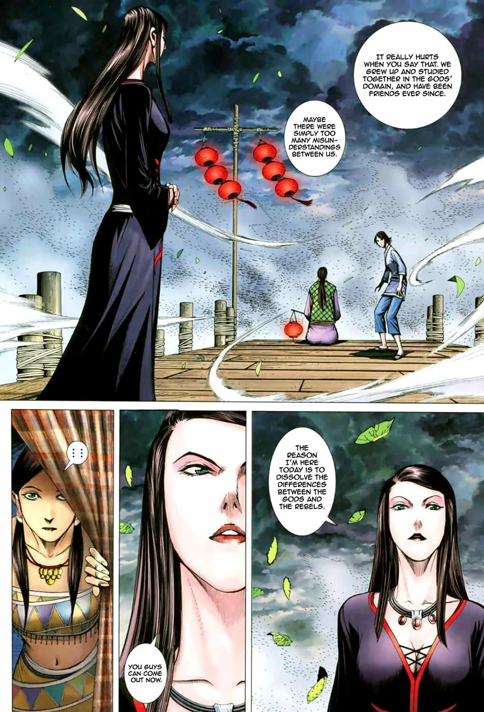 Read Feng Shen Ji II chapter 1 image 27 on Lezhin