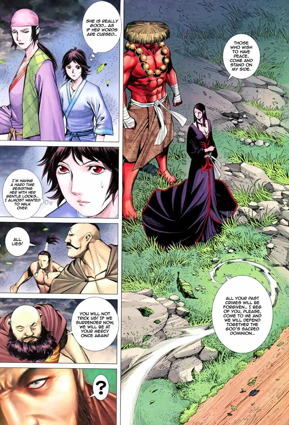 Read Feng Shen Ji II chapter 1 image 30 on Lezhin