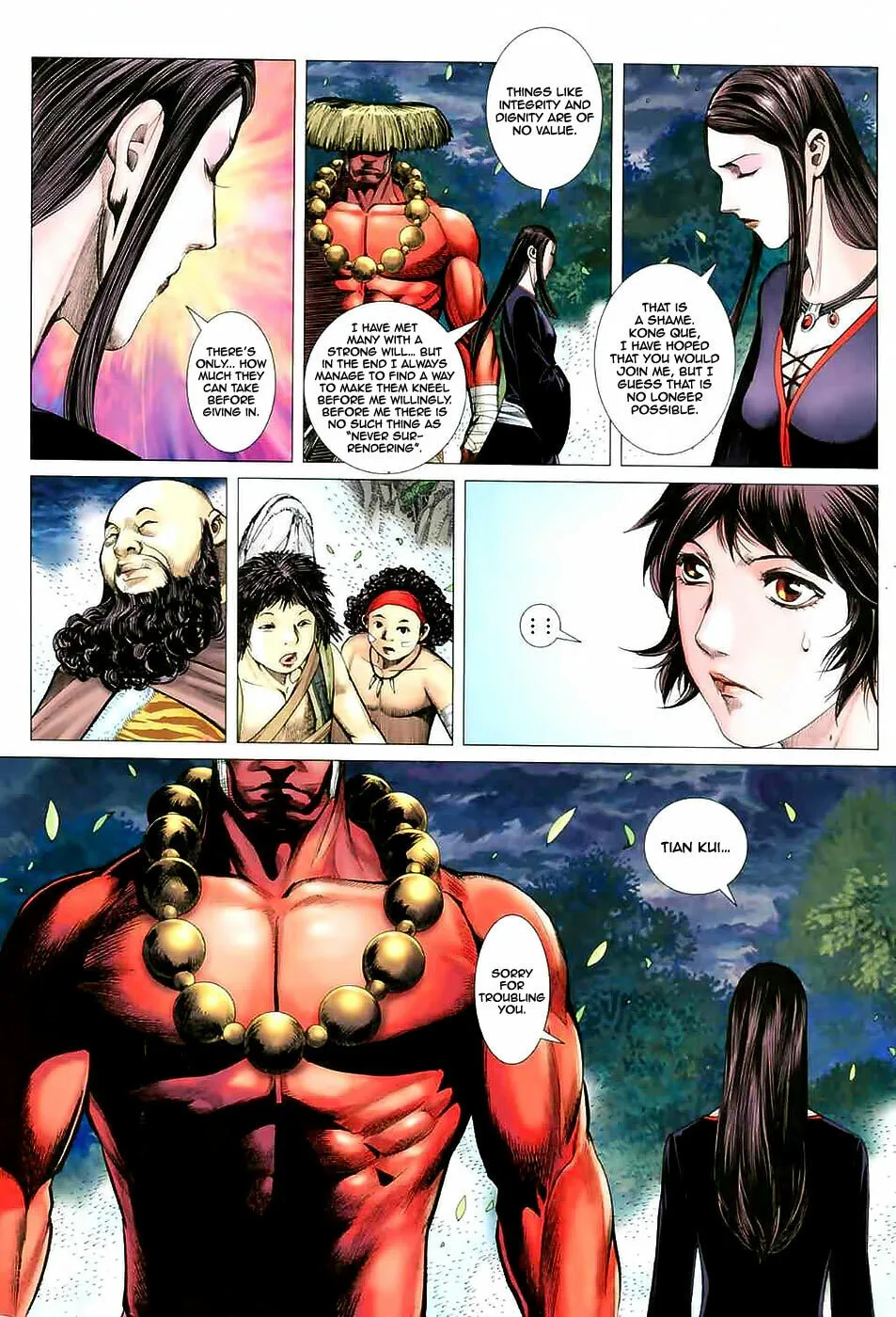 Read Feng Shen Ji II chapter 1 image 34 on Lezhin