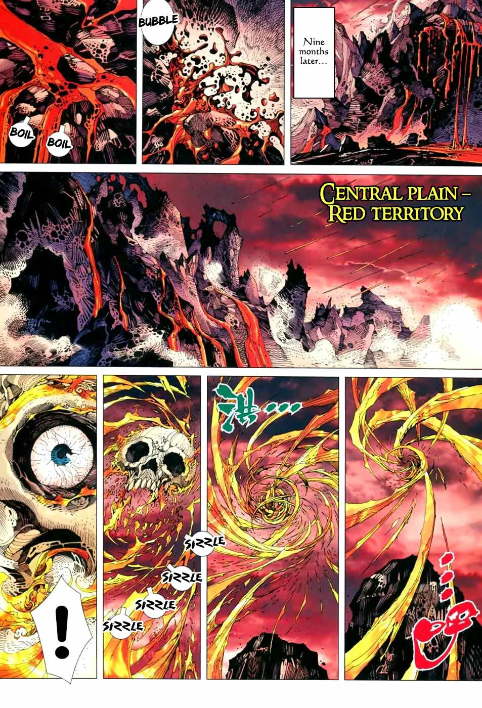Read Feng Shen Ji II chapter 1 image 5 on Lezhin