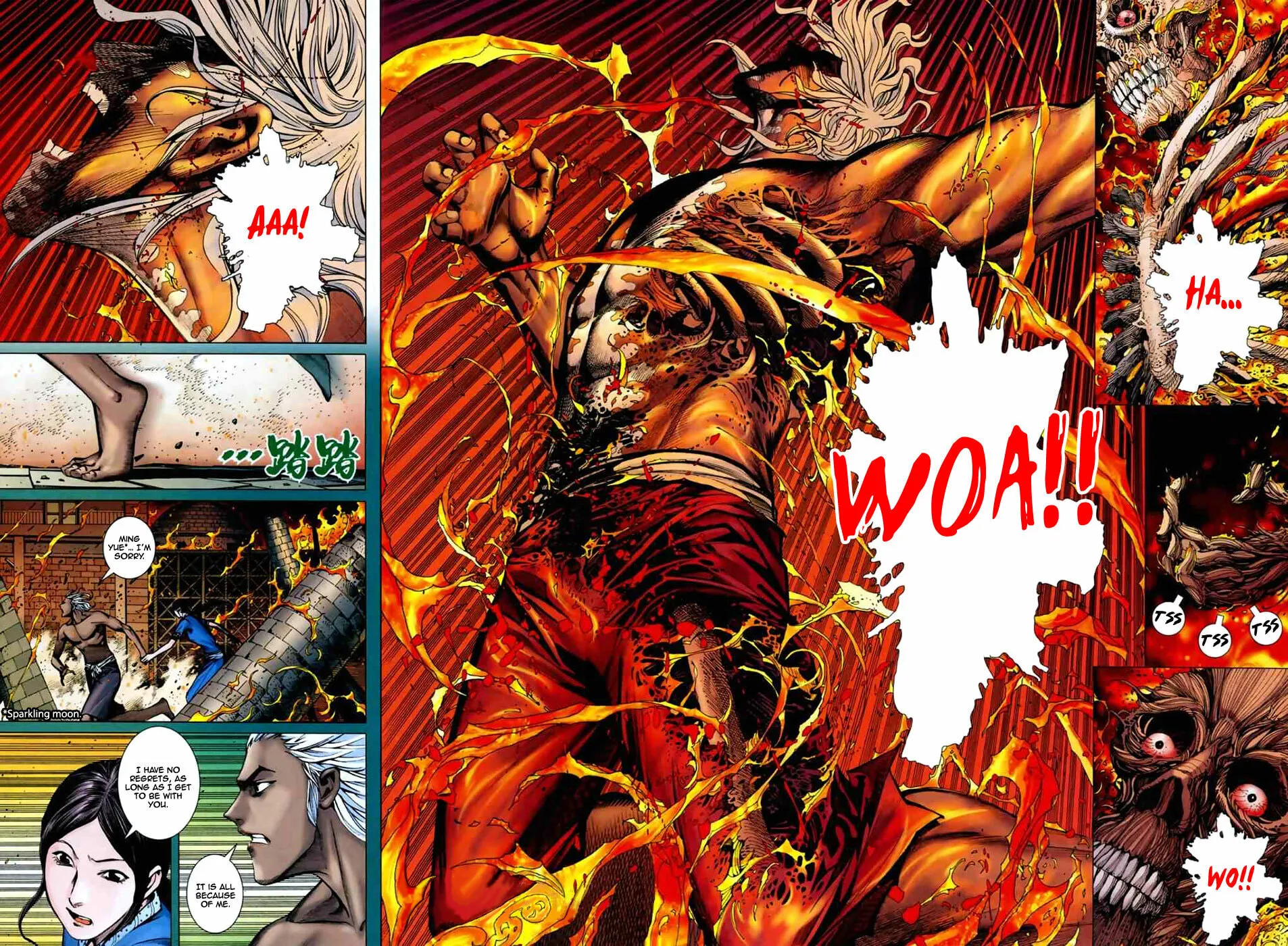 Read Feng Shen Ji II chapter 1 image 6 on Lezhin