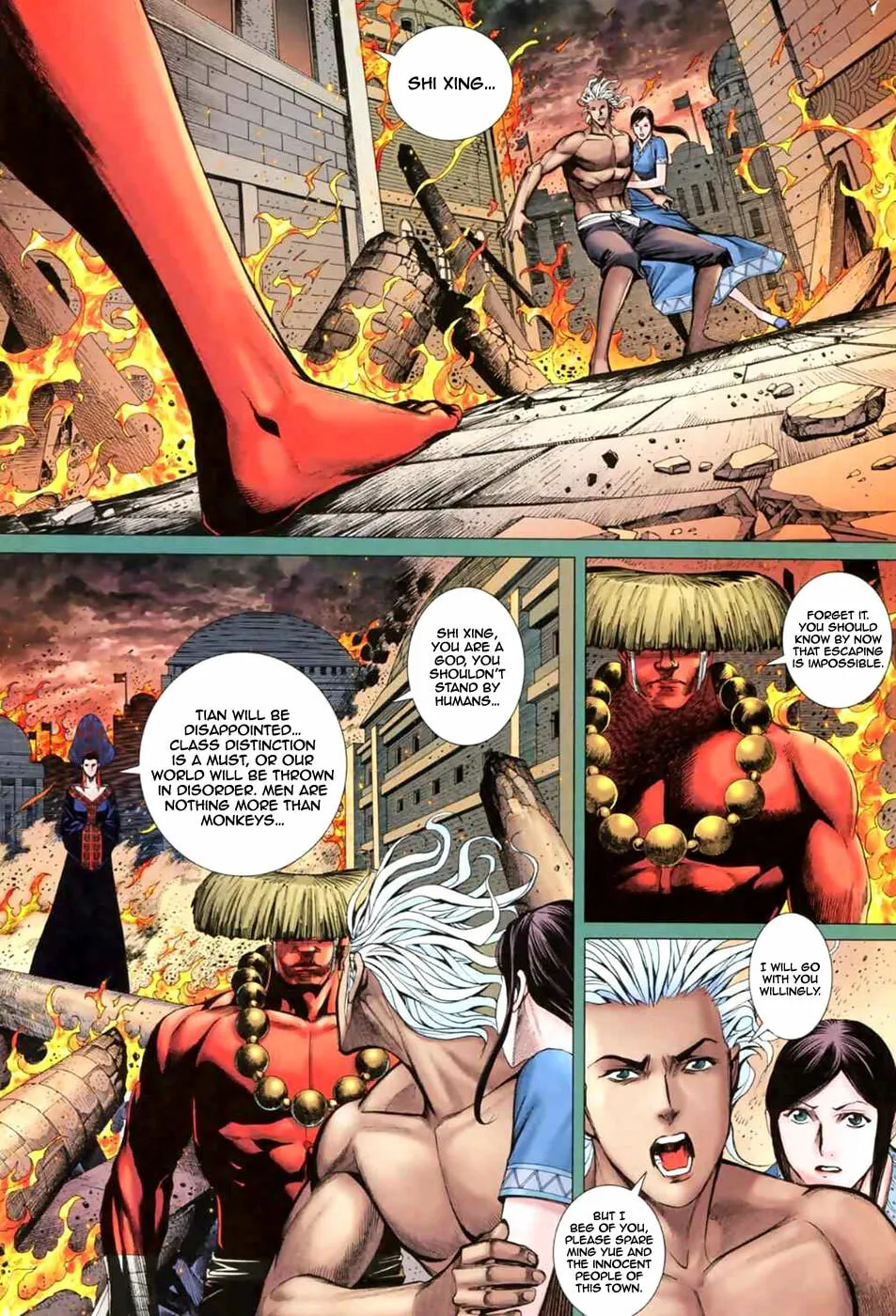 Read Feng Shen Ji II chapter 1 image 7 on Lezhin