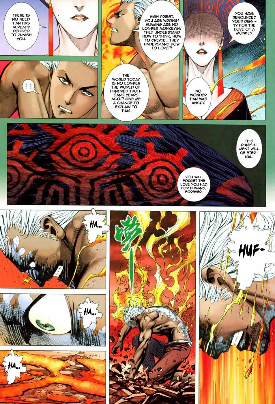 Read Feng Shen Ji II chapter 1 image 8 on Lezhin