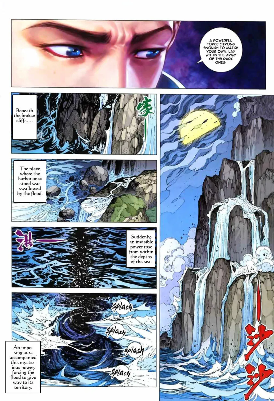 Read Feng Shen Ji II chapter 10 image 14 on Lezhin